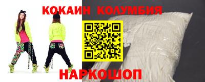 МДМА Ачхой-Мартан