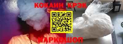 мефедрон мука Аша