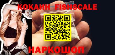 кокаин VHQ Баксан