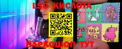 мефедрон мука Аша