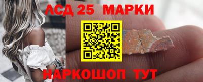 мефедрон мука Аша