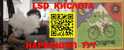 МДМА Ачхой-Мартан