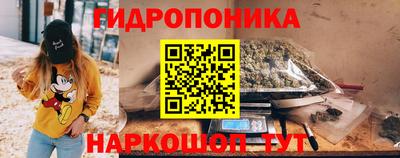 мефедрон мука Аша