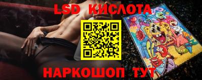 МДМА Ачхой-Мартан