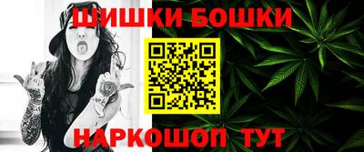 МДМА Ачхой-Мартан