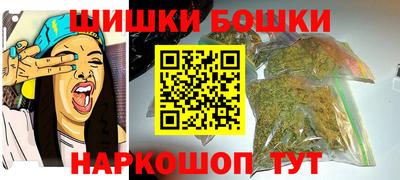 МДМА Ачхой-Мартан