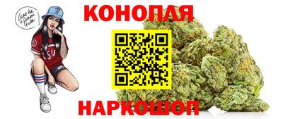мефедрон мука Аша