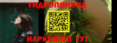 мефедрон мука Аша