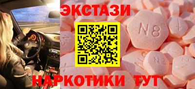 мефедрон мука Аша