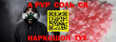 кокаин VHQ Баксан