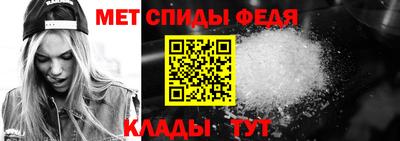 МДМА Ачхой-Мартан