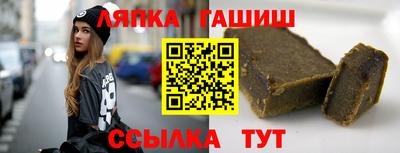 кокаин VHQ Баксан
