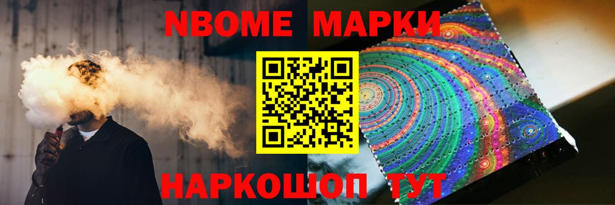 Саранск  Лсд 25 экстази кислота  Вход с VPN  ЛСД экстази кислота 